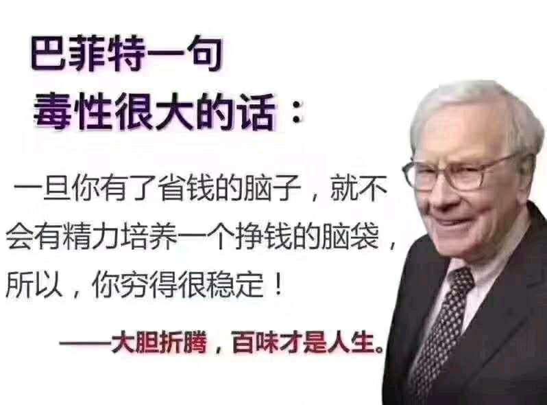 个人中心|话题 - 小猪导航 - 社交电商行业全国微信群二维码导航平台大全