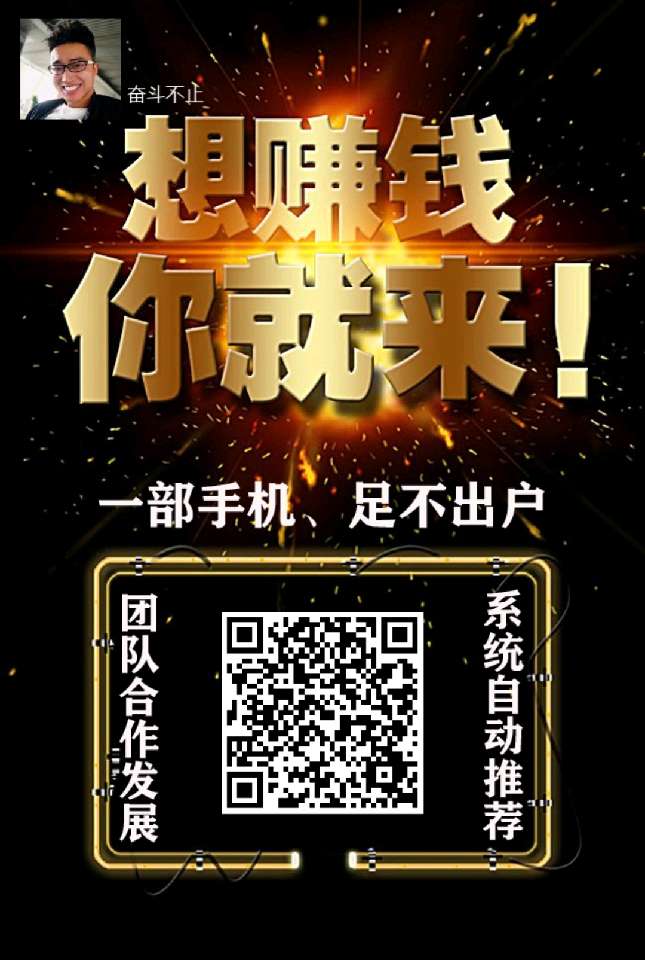 个人中心|话题 - 小猪导航 - 社交电商行业全国微信群二维码导航平台大全