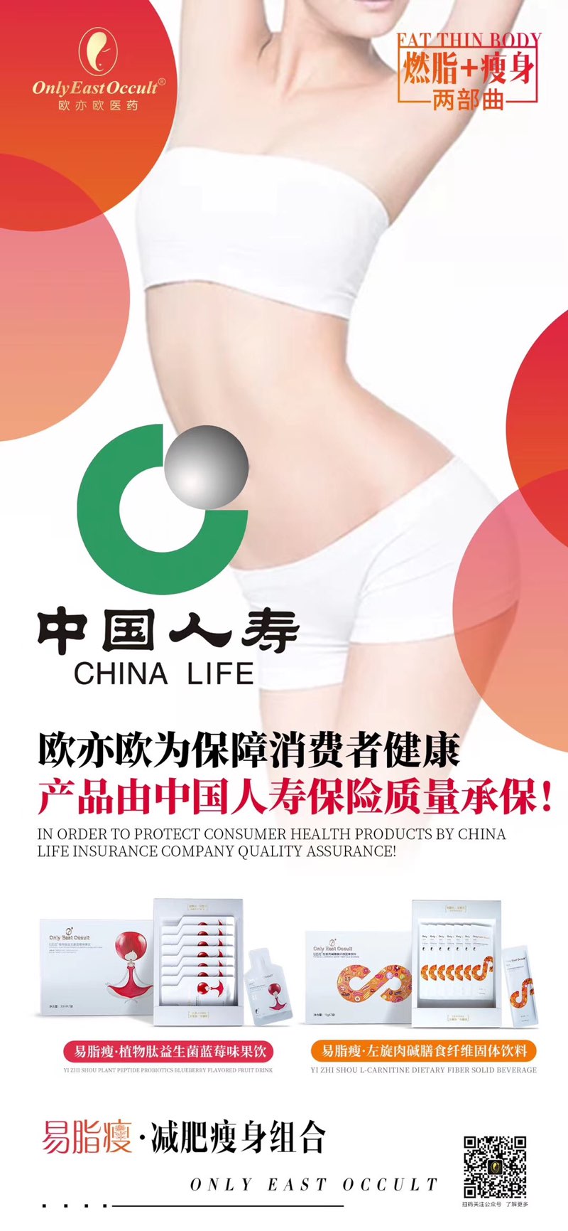个人中心|话题 - 小猪导航 - 社交电商行业全国微信群二维码导航平台大全
