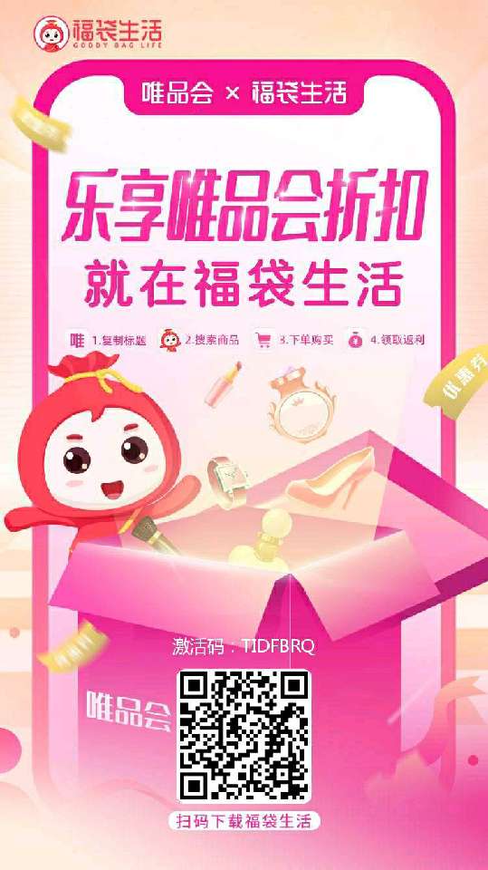 个人中心|话题 - 小猪导航 - 社交电商行业全国微信群二维码导航平台大全