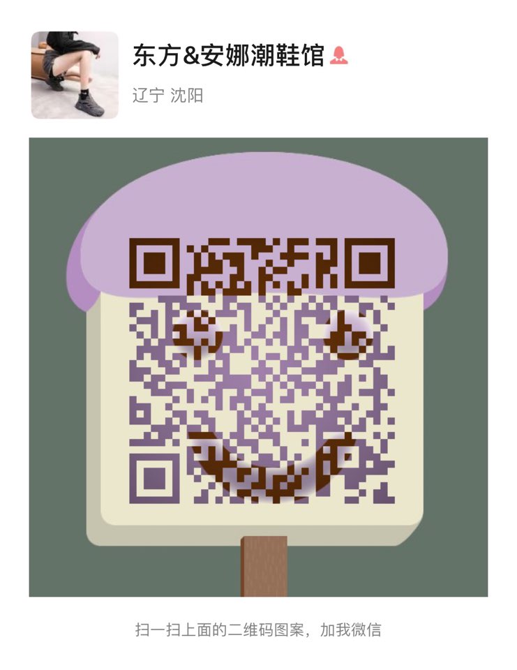 个人中心|话题 - 小猪导航 - 社交电商行业全国微信群二维码导航平台大全