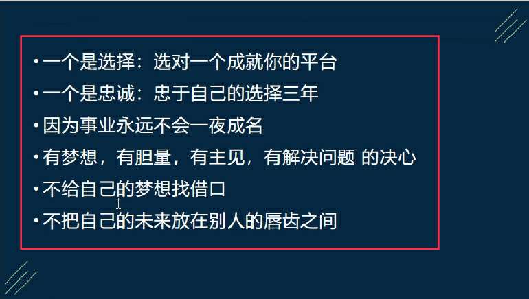 个人中心|话题 - 小猪导航 - 社交电商行业全国微信群二维码导航平台大全