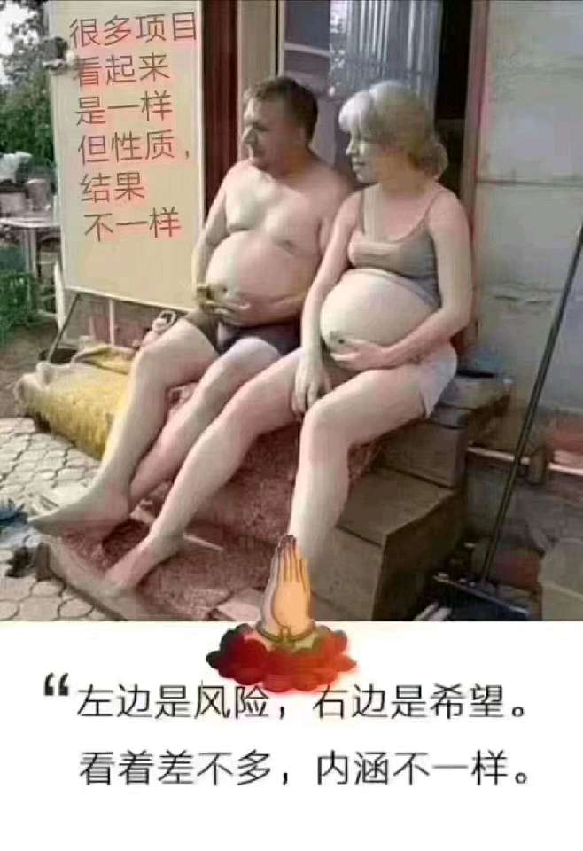 个人中心|话题 - 小猪导航 - 社交电商行业全国微信群二维码导航平台大全