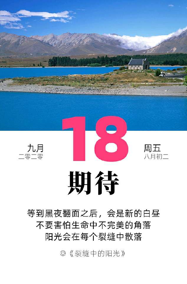 个人中心|话题 - 小猪导航 - 社交电商行业全国微信群二维码导航平台大全