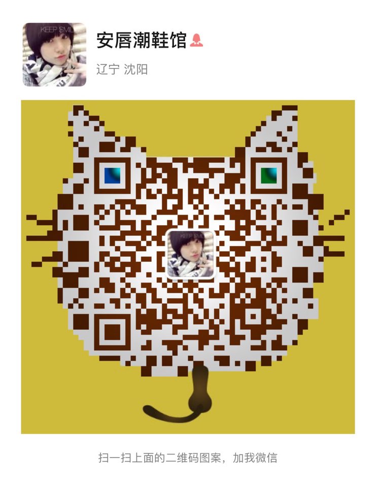 个人中心|话题 - 小猪导航 - 社交电商行业全国微信群二维码导航平台大全