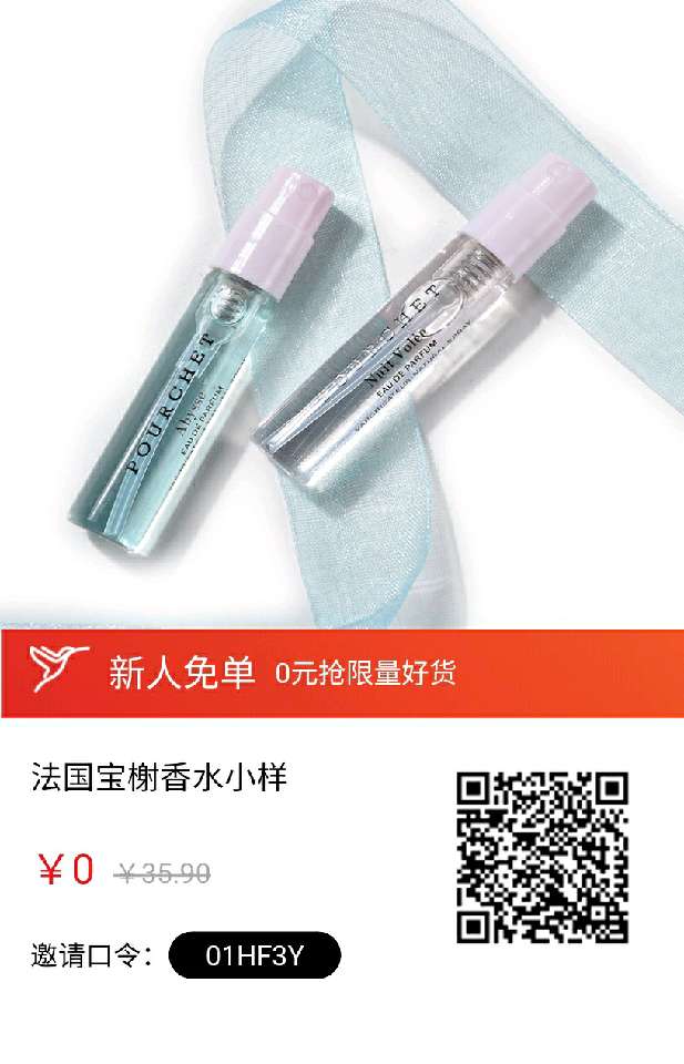 个人中心|话题 - 小猪导航 - 社交电商行业全国微信群二维码导航平台大全