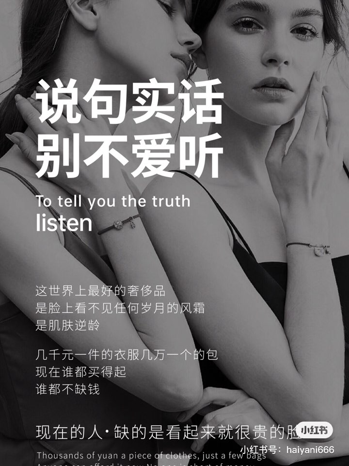 个人中心|话题 - 小猪导航 - 社交电商行业全国微信群二维码导航平台大全