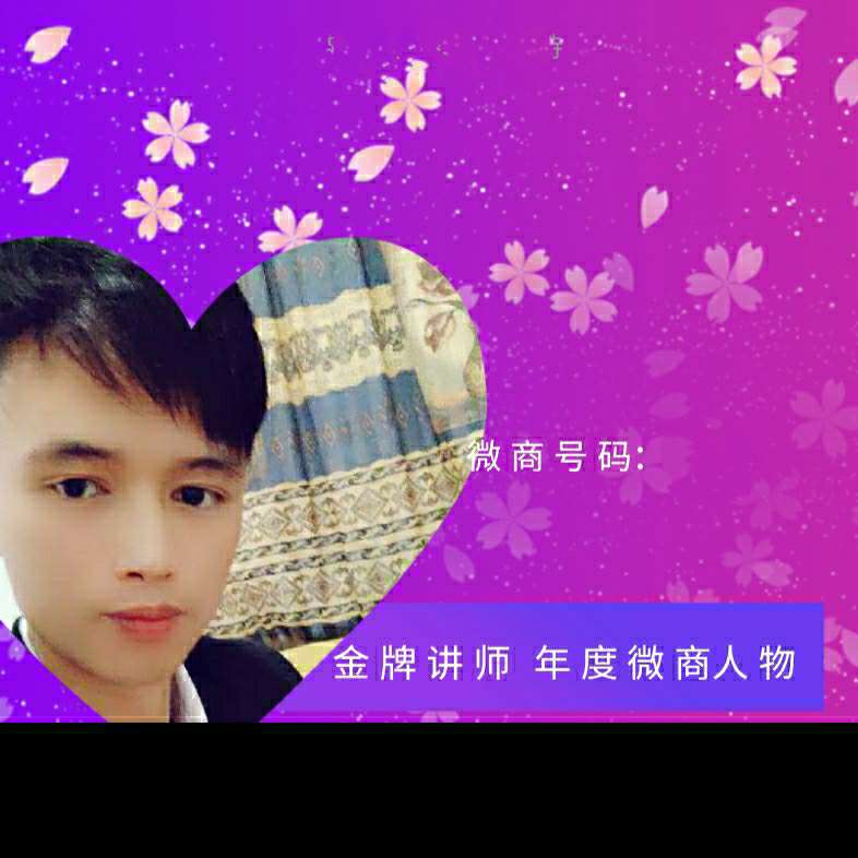 个人中心|话题 - 小猪导航 - 社交电商行业全国微信群二维码导航平台大全