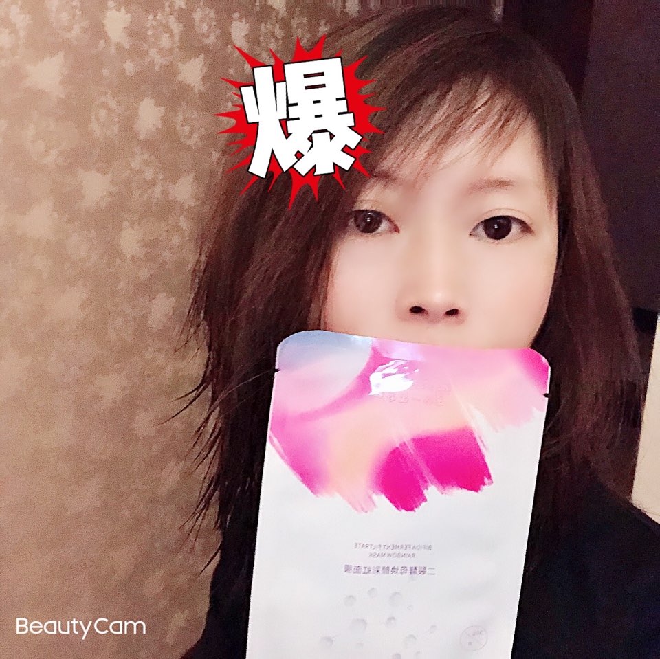 个人中心|话题 - 小猪导航 - 社交电商行业全国微信群二维码导航平台大全