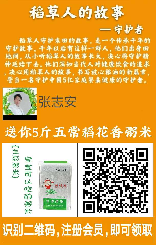 个人中心|话题 - 小猪导航 - 社交电商行业全国微信群二维码导航平台大全