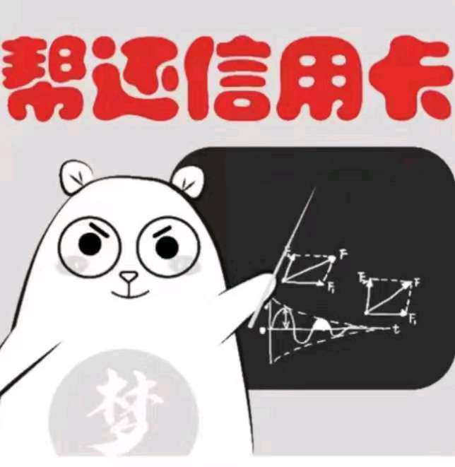 个人中心|话题 - 小猪导航 - 社交电商行业全国微信群二维码导航平台大全