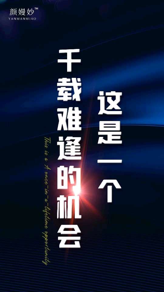 个人中心|话题 - 小猪导航 - 社交电商行业全国微信群二维码导航平台大全