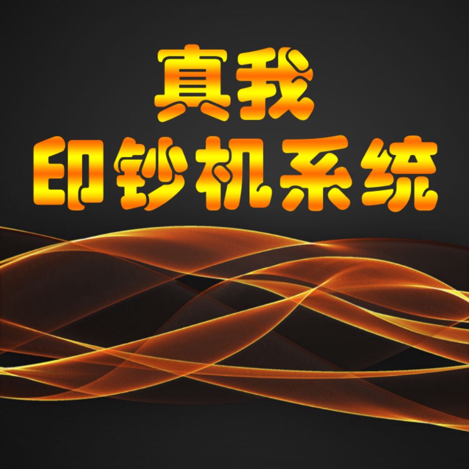 个人中心|话题 - 小猪导航 - 社交电商行业全国微信群二维码导航平台大全