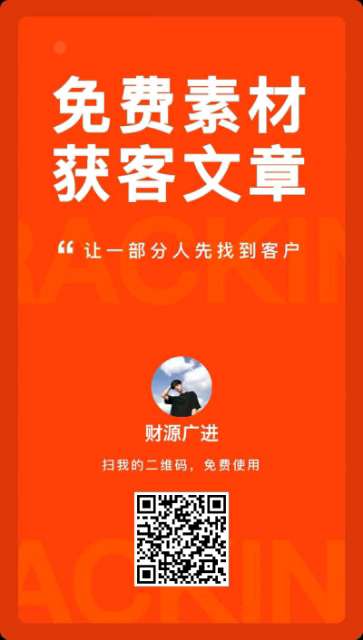 个人中心|话题 - 小猪导航 - 社交电商行业全国微信群二维码导航平台大全