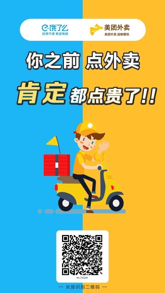 个人中心|话题 - 小猪导航 - 社交电商行业全国微信群二维码导航平台大全