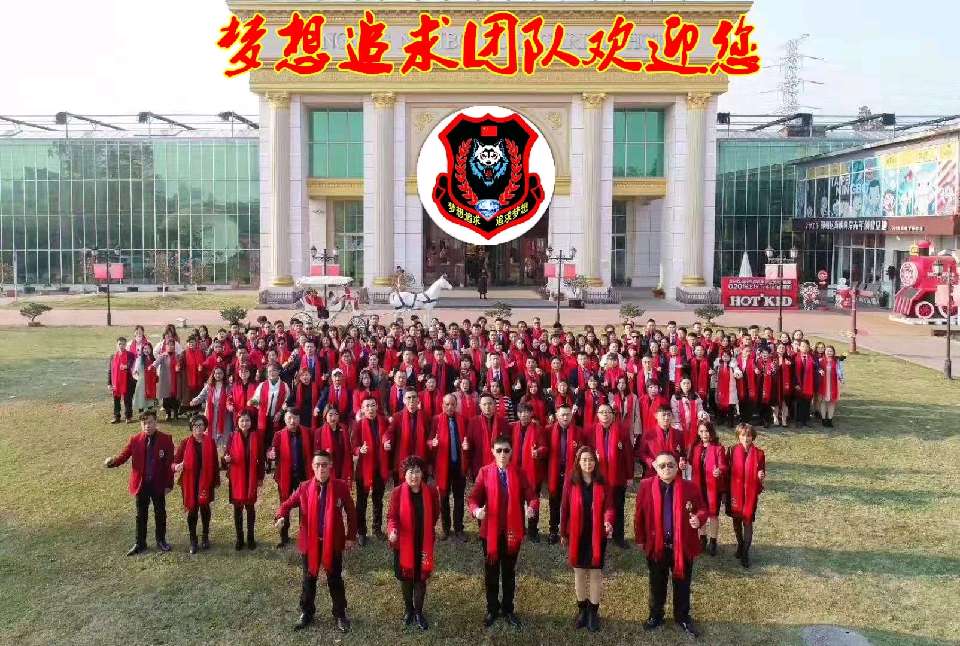 个人中心|话题 - 小猪导航 - 社交电商行业全国微信群二维码导航平台大全