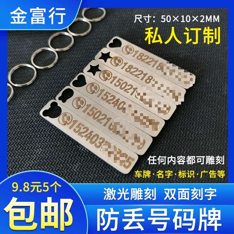 个人中心|话题 - 小猪导航 - 社交电商行业全国微信群二维码导航平台大全
