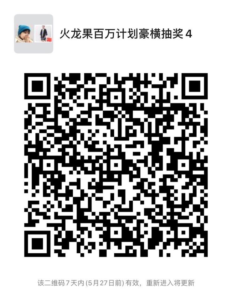 个人中心|话题 - 小猪导航 - 社交电商行业全国微信群二维码导航平台大全