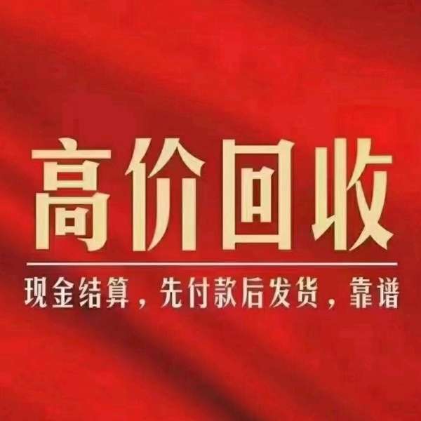 个人中心|话题 - 小猪导航 - 社交电商行业全国微信群二维码导航平台大全