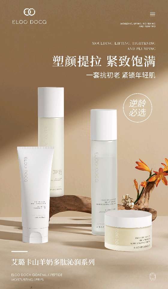 个人中心|话题 - 小猪导航 - 社交电商行业全国微信群二维码导航平台大全
