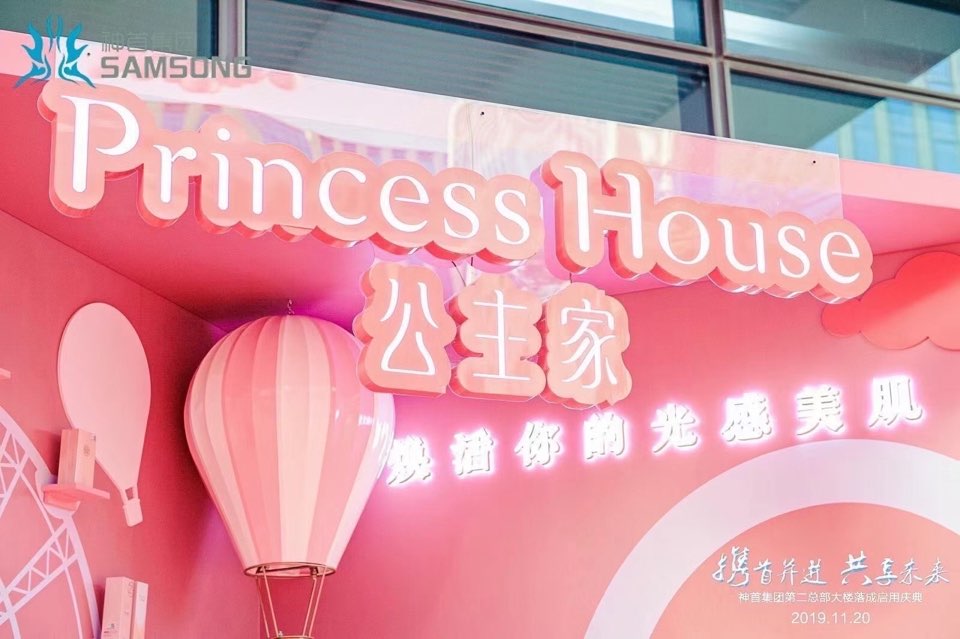 个人中心|话题 - 小猪导航 - 社交电商行业全国微信群二维码导航平台大全