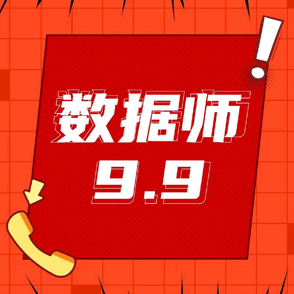个人中心|话题 - 小猪导航 - 社交电商行业全国微信群二维码导航平台大全