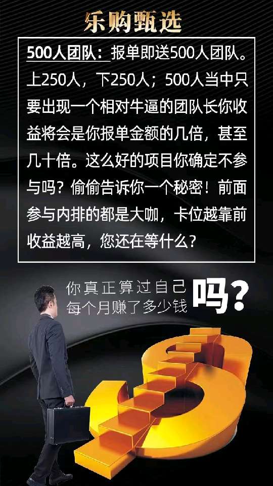 个人中心|话题 - 小猪导航 - 社交电商行业全国微信群二维码导航平台大全