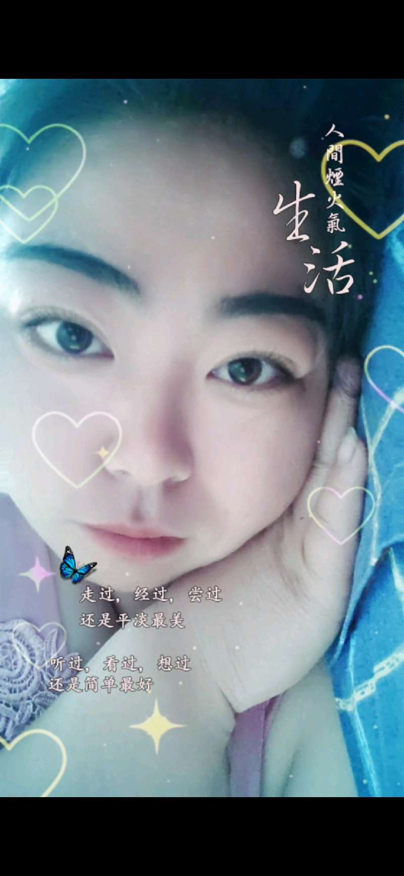 个人中心|话题 - 小猪导航 - 社交电商行业全国微信群二维码导航平台大全