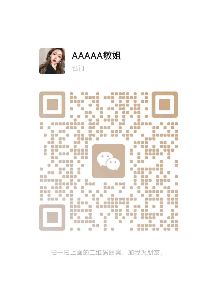 个人中心|话题 - 小猪导航 - 社交电商行业全国微信群二维码导航平台大全